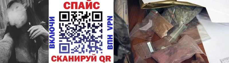 МЕГА ССЫЛКА  Горнозаводск  БУТИРАТ оксана 
