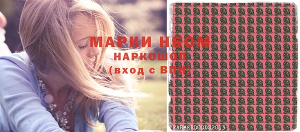 экстази Баксан