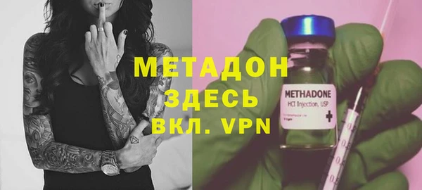 экстази Баксан