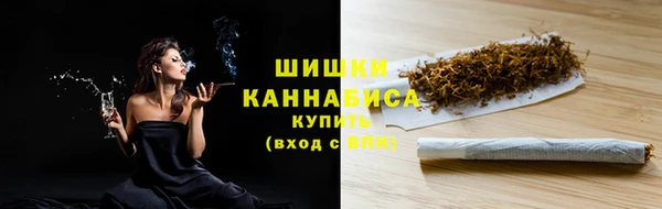 экстази Баксан