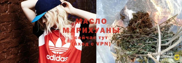гашик Нязепетровск