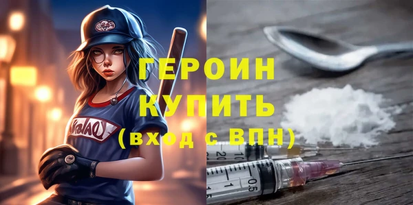 марки lsd Армянск