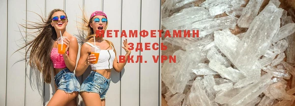 экстази Баксан
