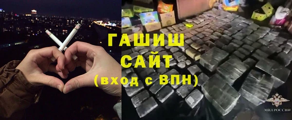 экстази Баксан