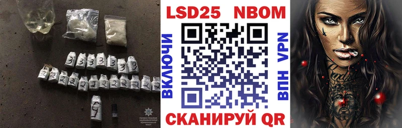 ЛСД экстази кислота  сколько стоит  Горнозаводск 