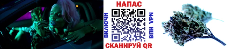 купить наркотики сайты  Горнозаводск  Канабис Bruce Banner 